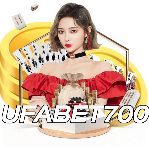 UFABET700